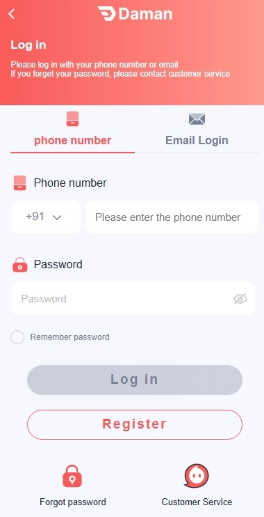 Mobile Number Login