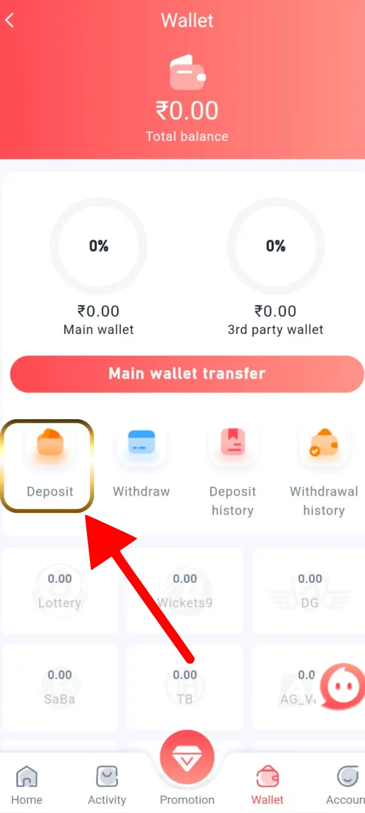 Daman Games Deposit Section