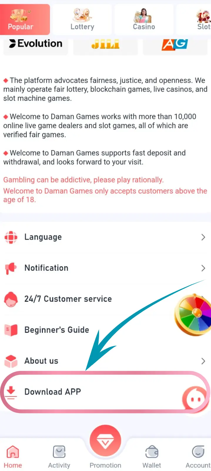Daman Game Download