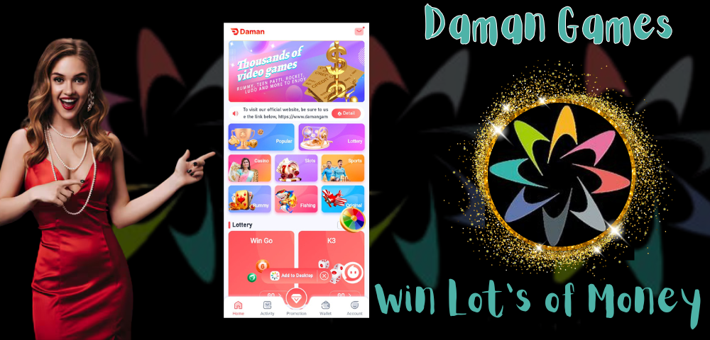 Daman Games